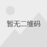 广东电信营业厅小程序