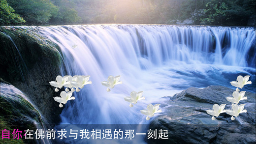 古筝曲100首iphone/ipad版