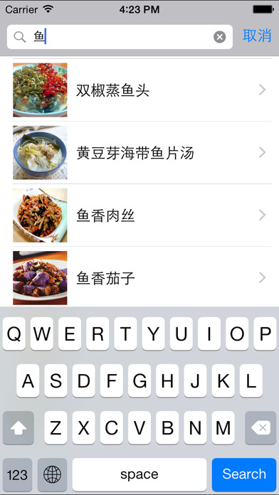 川菜菜谱做法大全iphone/ipad版
