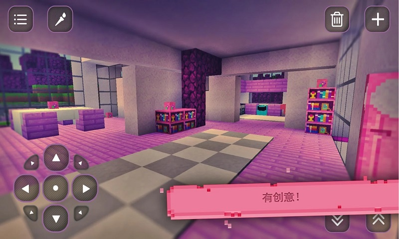 女孩子的方塊世界(Girls Cube World: Exploration)