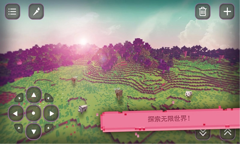女孩子的方塊世界(Girls Cube World: Exploration)