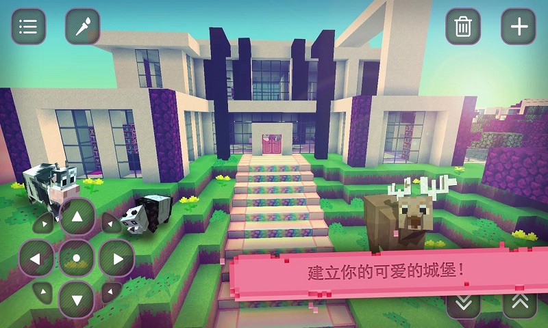 女孩子的方塊世界(Girls Cube World: Exploration)