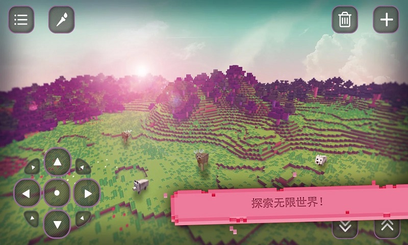 女孩子的方塊世界(Girls Cube World: Exploration)