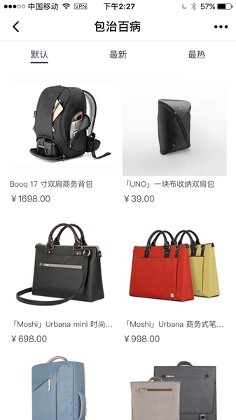 Coolbuy玩物志