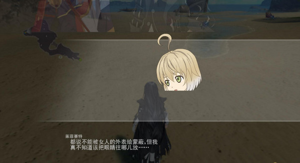 狂戰(zhàn)傳說中文版