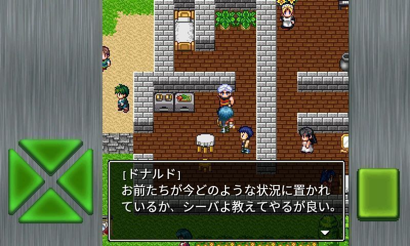 格拉迪亚神话2解锁版(ガイラルディア神話2)