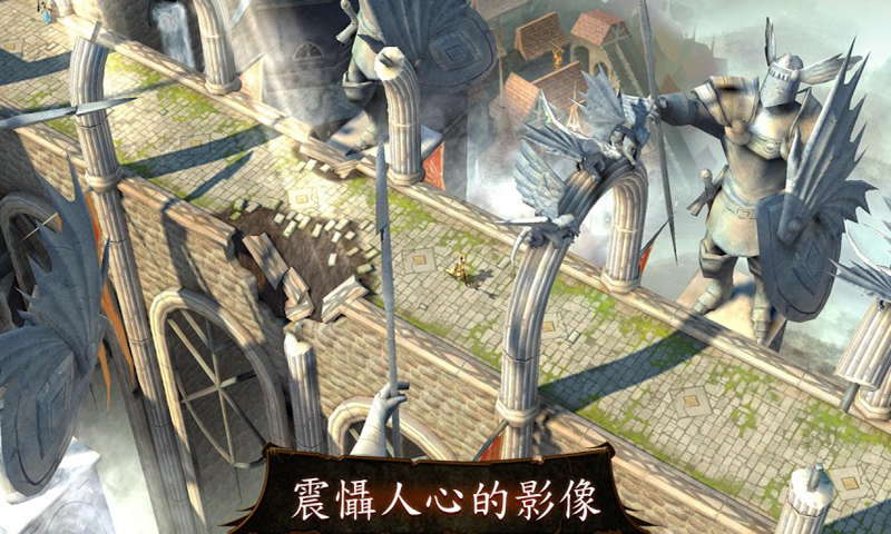 地牢猎人4中文破解版