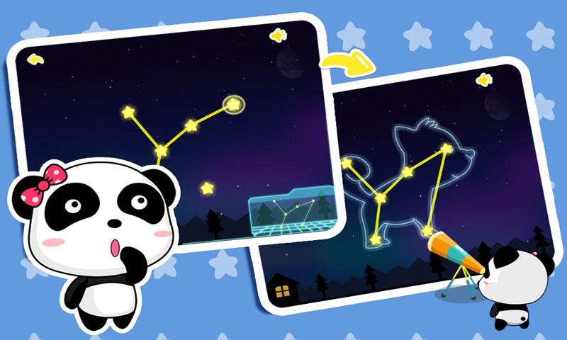 白天黑夜iphone/ipad版