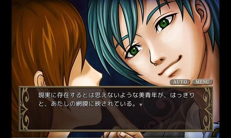 惡魔只是在喃喃細語復仇篇