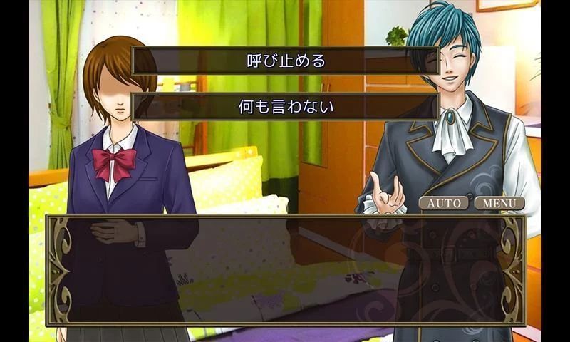 惡魔只是在喃喃細語復仇篇