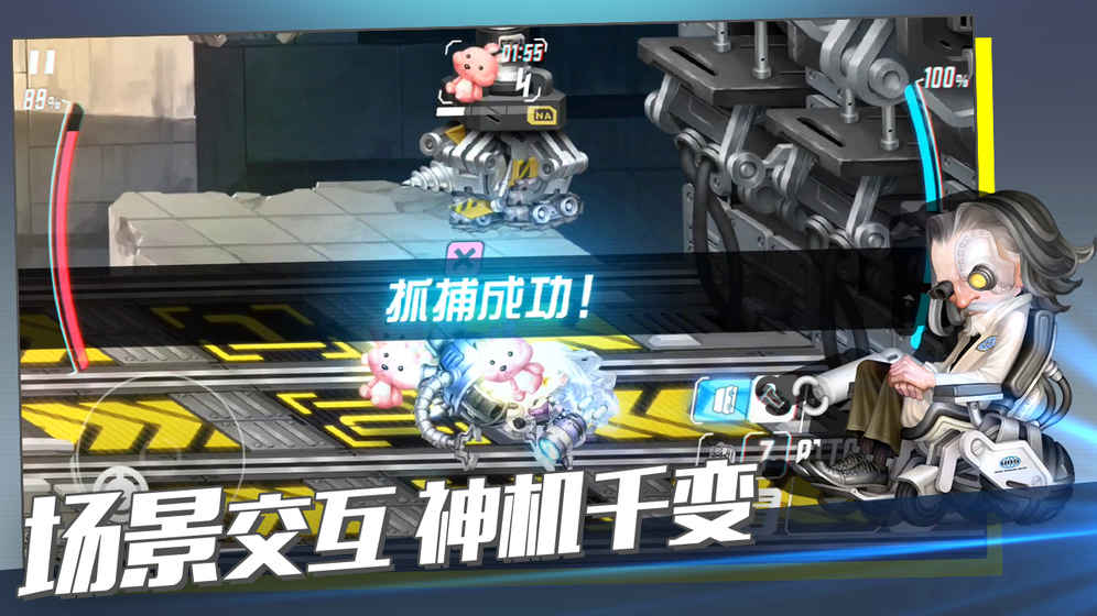 重度污染