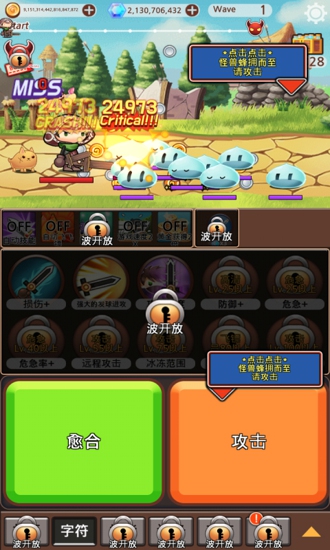神秘刺客