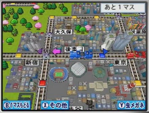3DS桃太郎電鐵2017振興日本