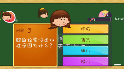 萌宝宝弹钢琴