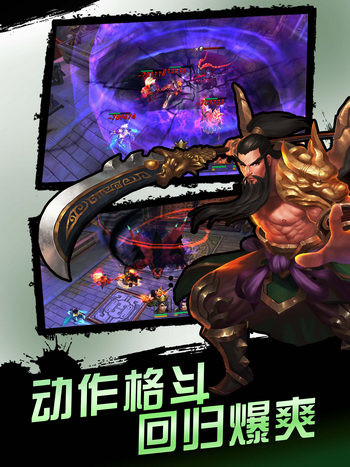灵武天下