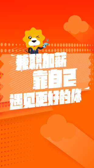 苏宁服务家
