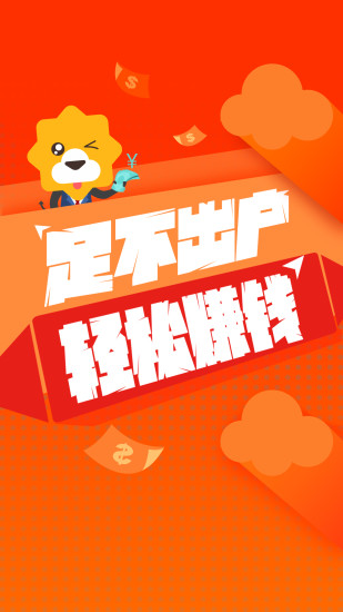 苏宁服务家