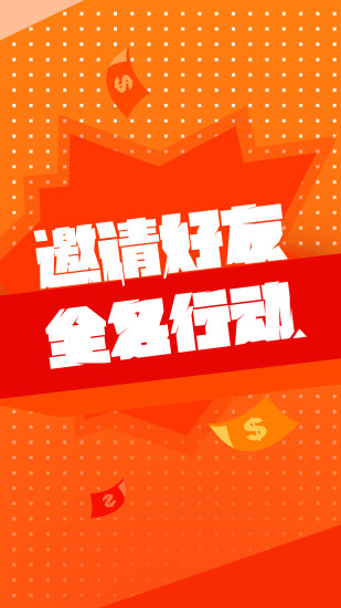 苏宁服务家