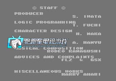 3DS黑白棋