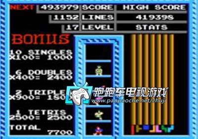 3DS俄羅斯方塊