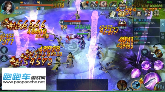 真理之劍官方版