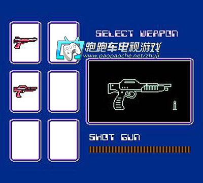 3DS星際魂斗羅