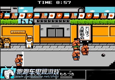3DS热血进行曲