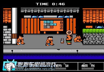 3DS热血进行曲