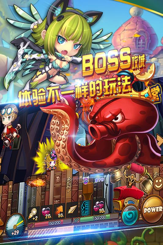 百戰斗斗堂九游版
