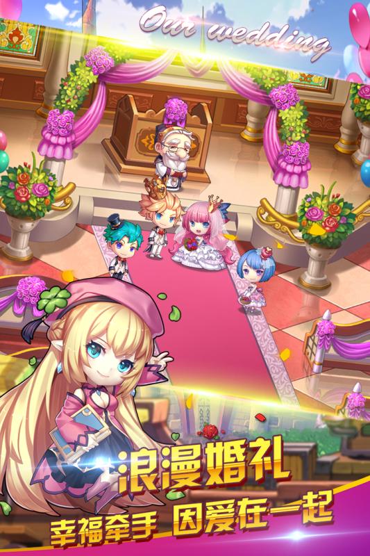 百戰斗斗堂九游版