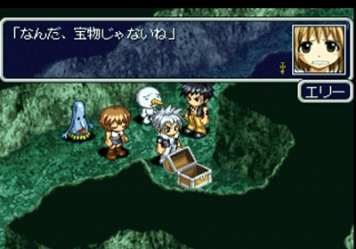 PS1圣石小子未完的秘石