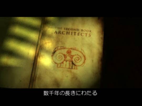 PS1水印之書