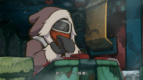 德波尼亞世界末日