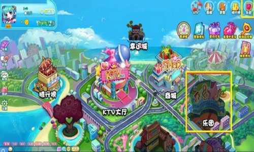 戀曲SOLO