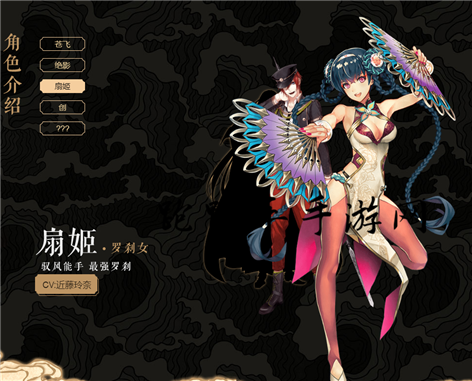 桃源乡苍飞怎么玩 东海龙王玩法攻略汇总
