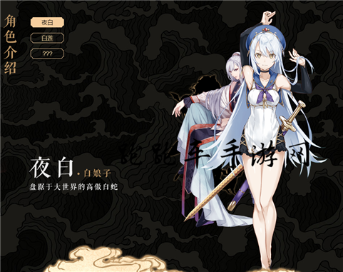 桃源鄉(xiāng)綠英怎么玩 玉面狐貍精玩法攻略匯總