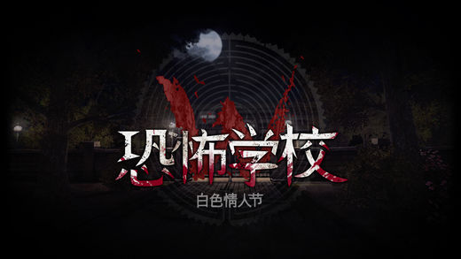 iPhone 屏幕快照 1