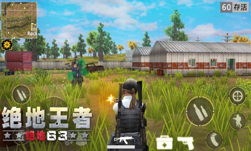 絕地王者：絕地63Battle Royale 3D - H1Z1 Survival