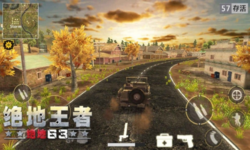 絕地王者：絕地63Battle Royale 3D - H1Z1 Survival