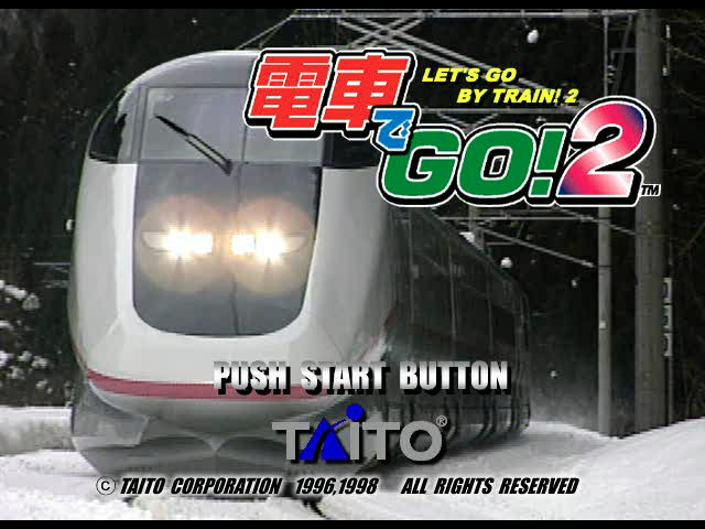 PS1電車Go!2