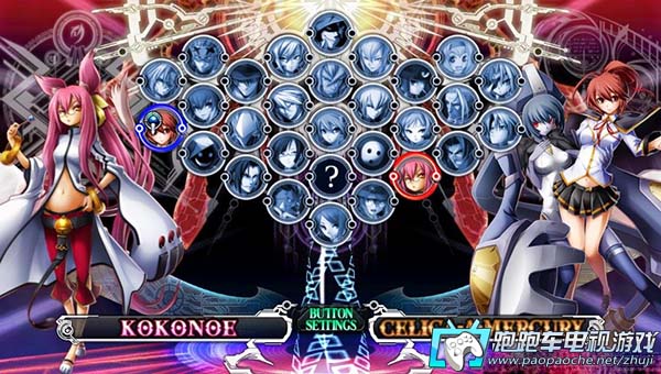 PSV蒼翼默示錄刻之幻影擴展版