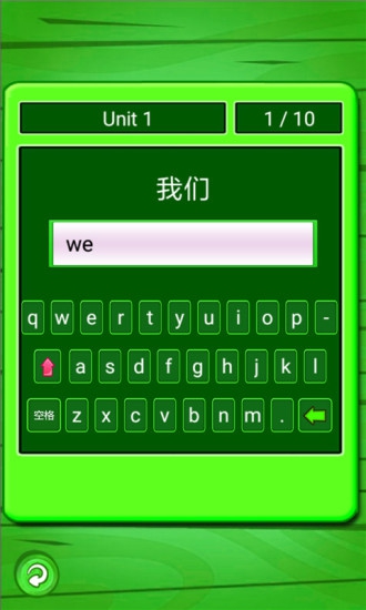 新起點(diǎn)英語三年級下冊