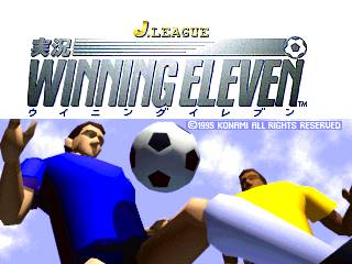 PS1J联盟实况胜利十一人