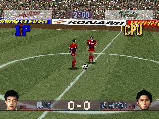 PS1J联盟实况胜利十一人