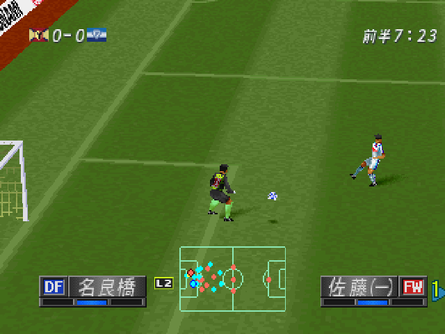PS1J联盟实况胜利十一人98-99