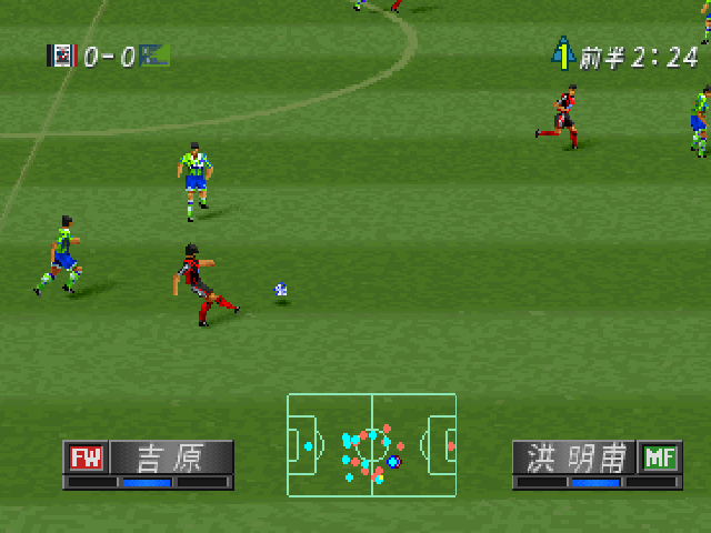 PS1J联盟实况胜利十一人98-99