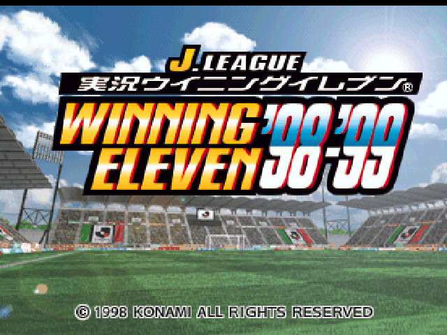 PS1J联盟实况胜利十一人98-99