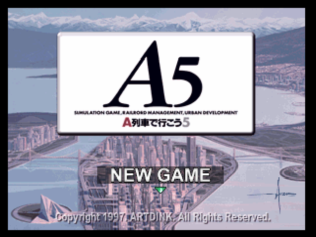 PS1A列車模擬運營5