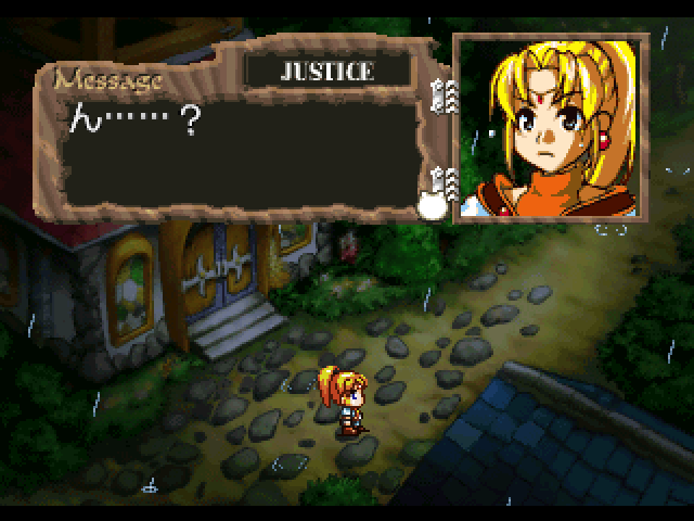 PS1魔法气泡F