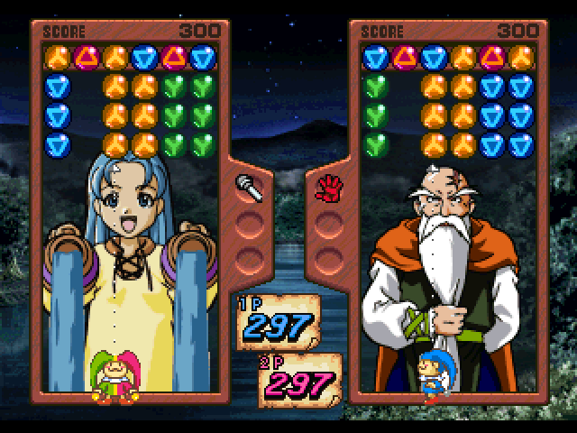 PS1魔法气泡F